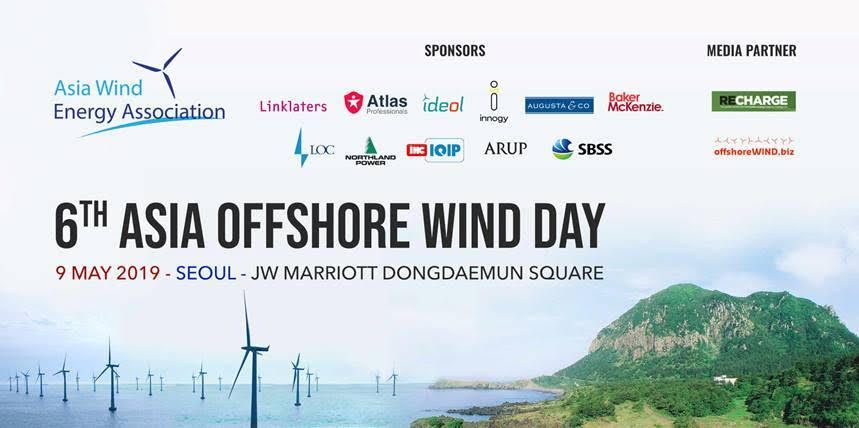 6th Asia Offshore Wind Day